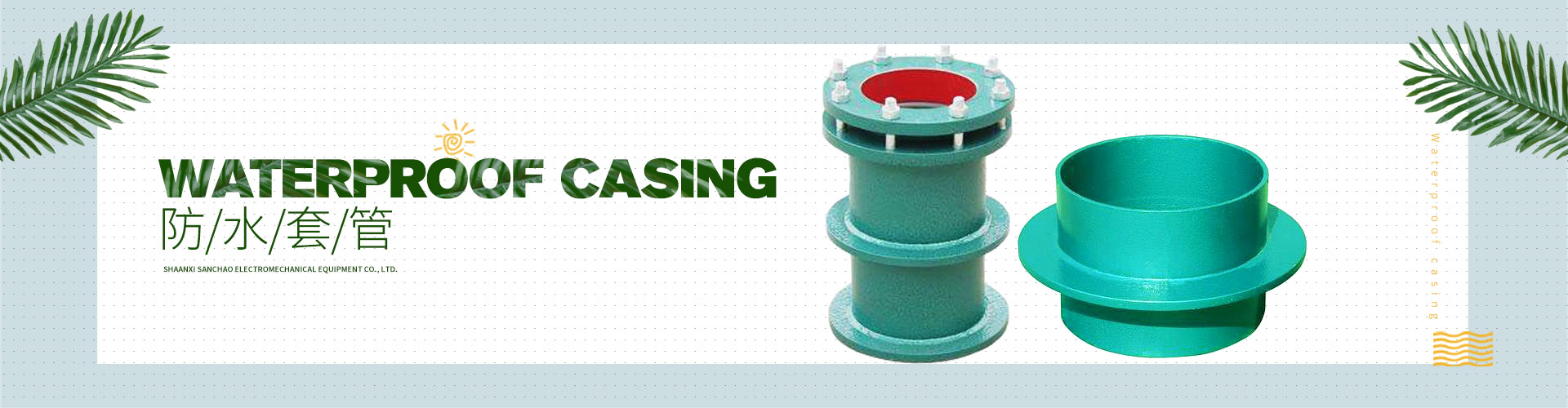 液壓巖石破碎機